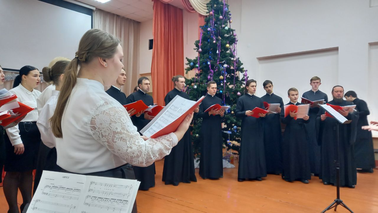 концерт-лекция